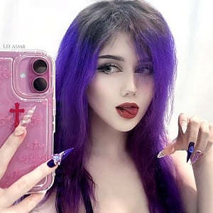 Lei ASMR