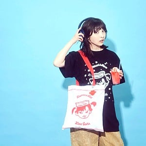 Leo Ieiri