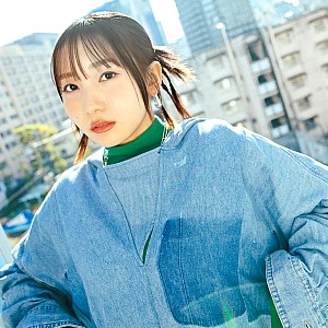 Lilas Ikuta
