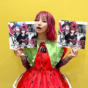 Lisa (singer)