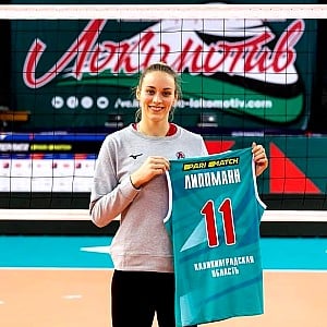 Louisa Lippmann