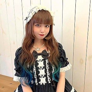 Luna Haruna