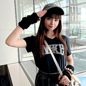 Luna Haruna