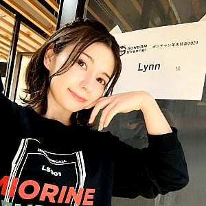 Lynn (Voice Actress)