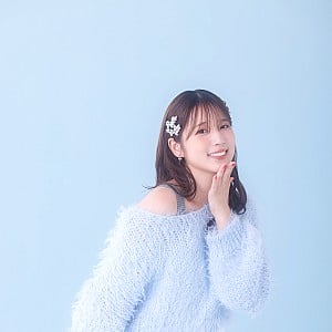 Maaya Uchida