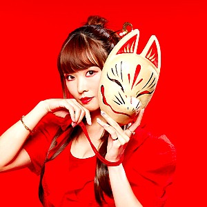 Mai Fuchigami (Voice Actress)