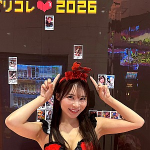 Mai Hirukawa