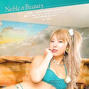 Mai Sakurai