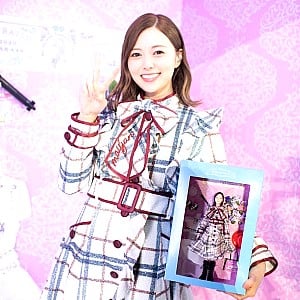 Mai Shiraishi