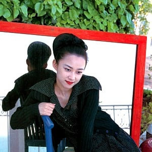 Maiko Kikuchi