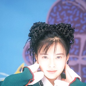 Maki Sakai