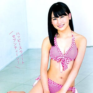 Mako Kojima