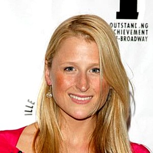 Mamie Gummer