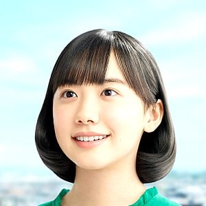 Mana Ashida