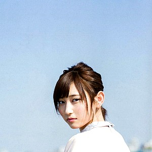 Manaka Shida
