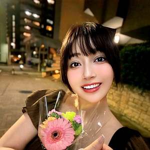 Manami Shindo