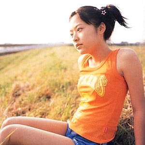 Mao Inoue
