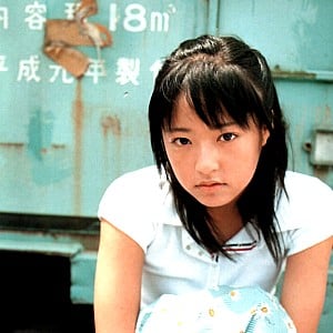 Mao Inoue