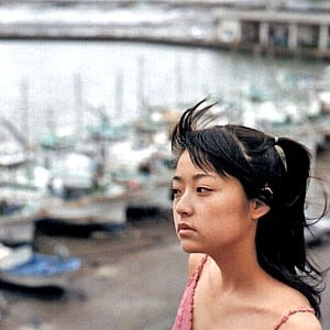 Mao Inoue