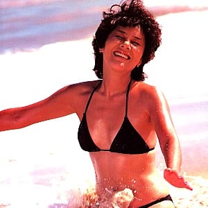 Mari Amachi