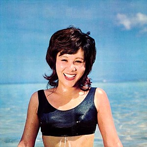 Mari Amachi
