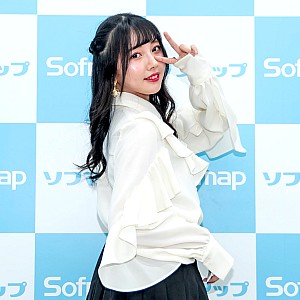 Mari Oguri