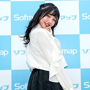 Mari Oguri