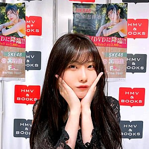 Marika Tani