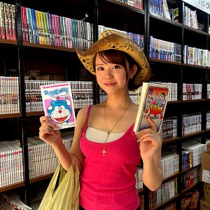 Marin Sakata