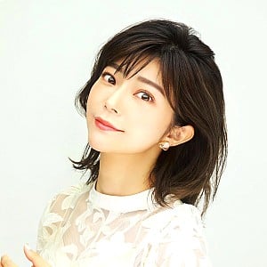 Mariya Ise