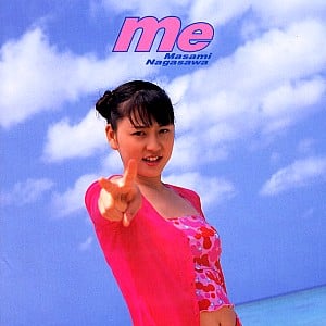 Masami Nagasawa