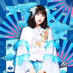 Matsuri Hamuro