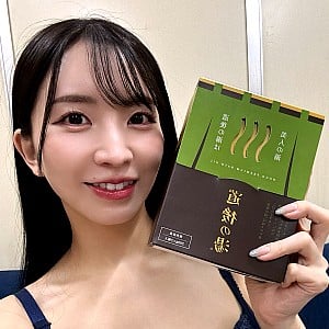 Mayu Suzuki