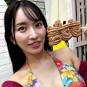 Mayu Suzuki