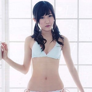 Mayu Watanabe