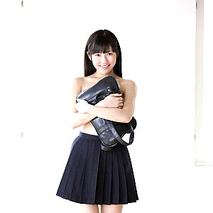 Mayu Watanabe