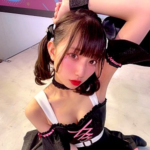 Mayuki Yukino