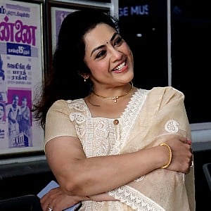 Meena Sagar