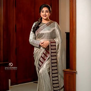 Meena Sagar