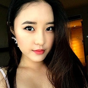 Megan Lee