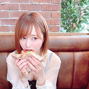 Megumi Aisaka