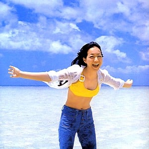 Megumi Asaoka
