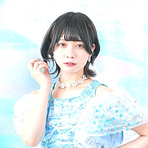 Mei Hashima