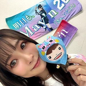 Mei Nakabayashi