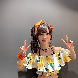 Mei Okada