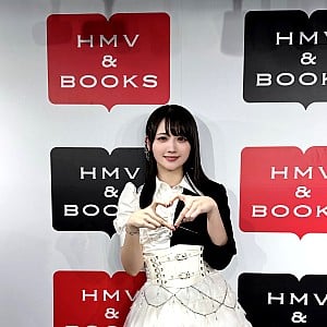 Mei Okada