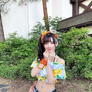 Mei Okada
