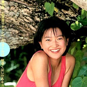 Michiko Hada