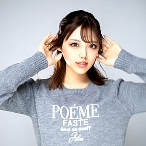 Miho Imai