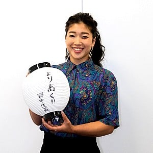 Miho Nonaka